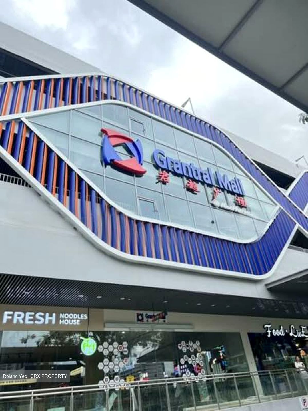GRANTRAL COMPLEX (D13), Shop House #555310371